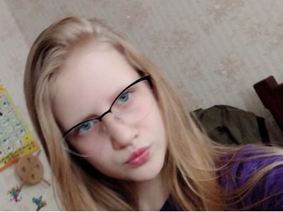 Альбіна Іващенко