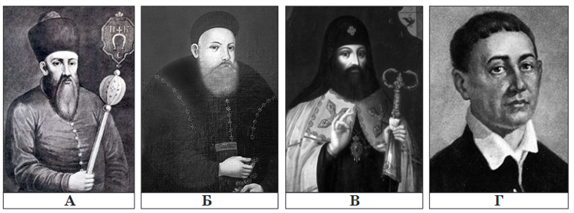 Screenshot 2023-08-30 at 12-04-46 Ist_Ukr_prob_ZNO_2018_Test.pdf.png