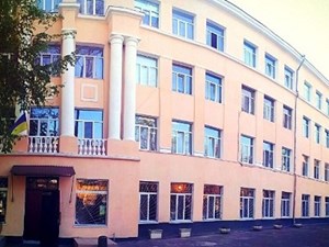 Одеський ліцей № 118