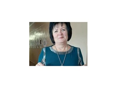 Людмила Антонівна Госало