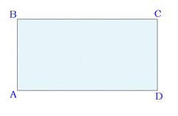 taisnstūris (2).JPG