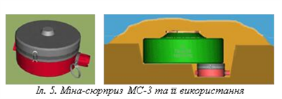 Знімок екрана 2025-08-13 203720.png