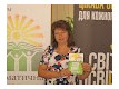 Світлана Миколаївна Камишна