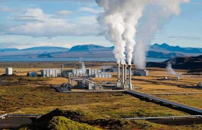 Геотермальная станция.jpg