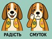 Олена Сіромаха