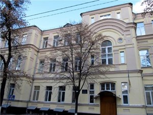 Печерський ліцей № 75