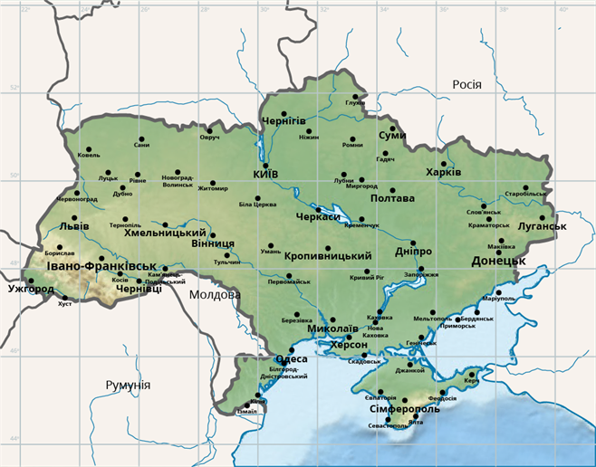 Рисунок 16.png