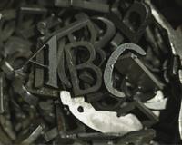 ковані метали.jpg