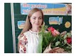 Світлана Миколаївна Романчук