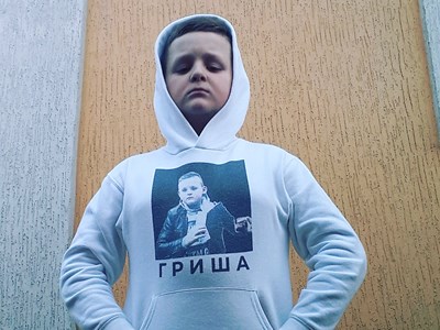 Георгій Катаранчук