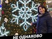 Галина Степанівна Ліуш