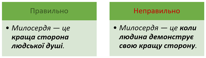 Знімок екрана 2021-10-14 231312.png