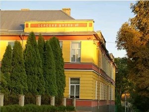 Городоцький НВК №2 І-ІІІ ст.