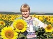 Наталя Анатоліївна Левченко