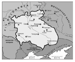 Знімок екрана 2026-03-27 210649.png