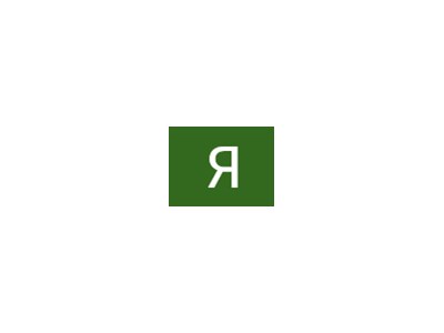 Яна Цвилодуб