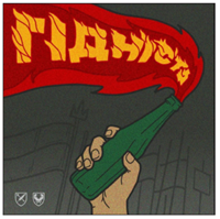 Знімок екрана 2026-03-27 152957.png