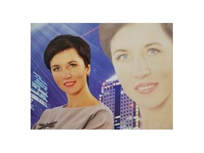 Ірина Миколаївна Левадна