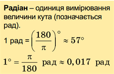 15.png