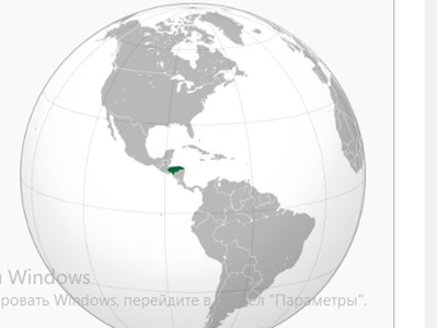 Арсен Мишопита