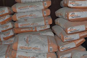 цемент.jpg