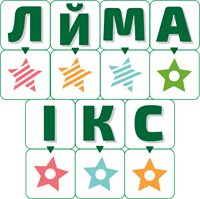 Ресурс 11шифр.png