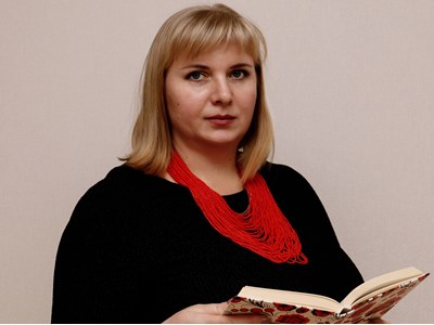 Ірина Василівна Рибак