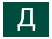 Дарина Остапенко