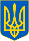 ГЕРБ.png