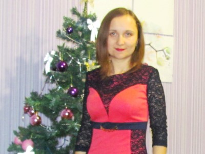 Уляна Ігорівна Біланюк