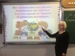 Oлена Панасівна Іванова