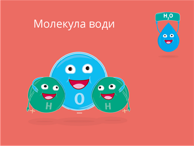 Ресурс 1дд1є.png