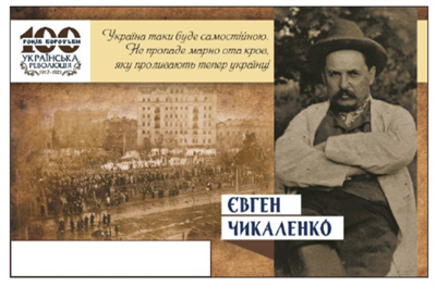 Знімок екрана 2026-03-27 192327.png