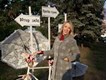 Тетяна Анатоліївна Юхимчук