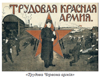 Знімок екрана 2026-03-27 193733.png