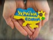 Наталія Михайлівна Шевчук
