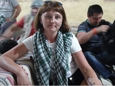 Олена Володимирівна Тарабанчук