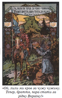 Знімок екрана 2026-03-27 193758.png