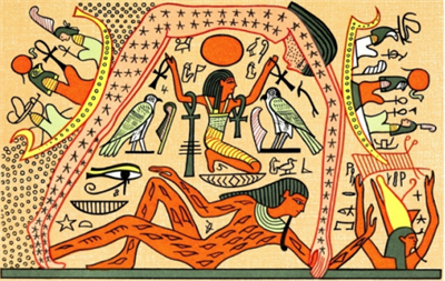 Земля Египет.png