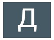 Дослідник Методист