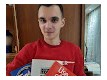 Михайло Олегович Чернега