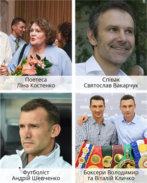 Ресурс 222.png