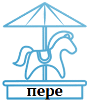 Знімок екрана 2022-11-04 205216.png