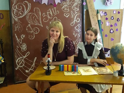 Божена Анатоліївна Лук'яненко