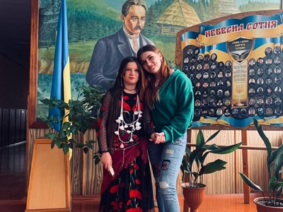 Марія Горан