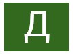 Дар'я Олегівна Яцюк