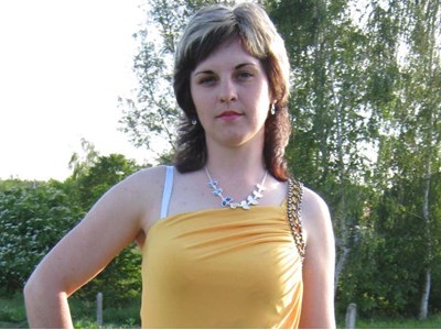 Майя Миколаївна Наумчук