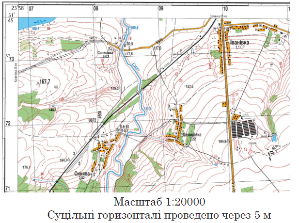 geografy-1-nmt-2025-1-sessiya-21 (2).png