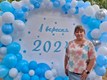 Ольга Леонідівна Ляскало