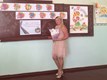 Віта Вікторівна Бородіна